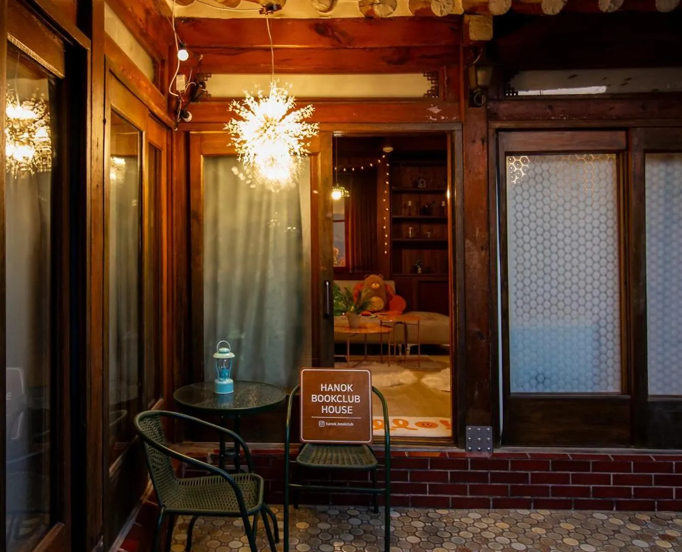 Holiday home Hanok Bookclub House Seoul